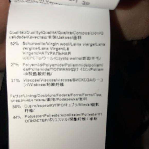 Hugo Boss Dress - Picture 6 of 7